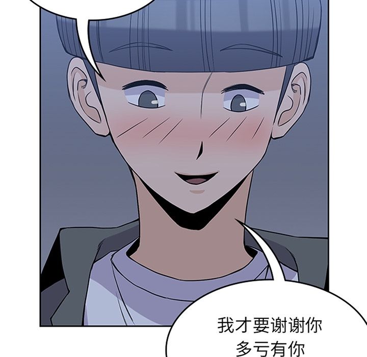 第 27 章
