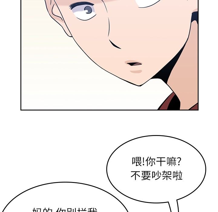 第 28 章