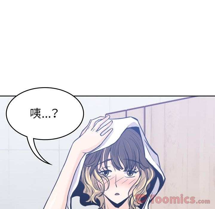 第 28 章