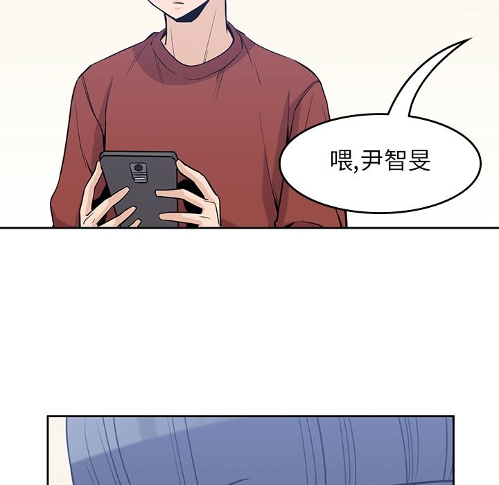 第 28 章