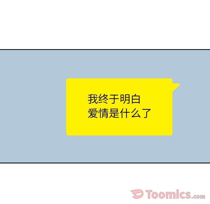 第 28 章