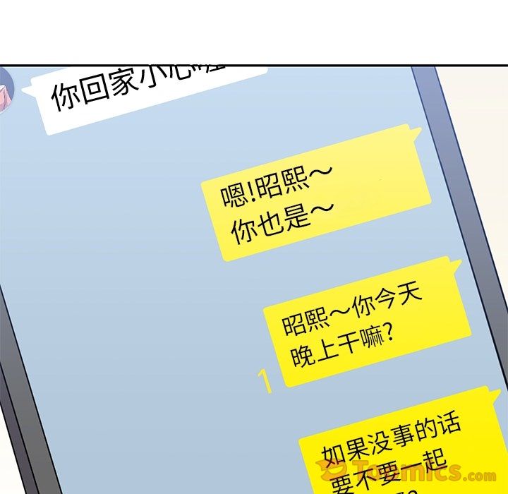 第 28 章