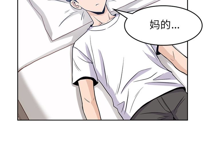 第 29 章