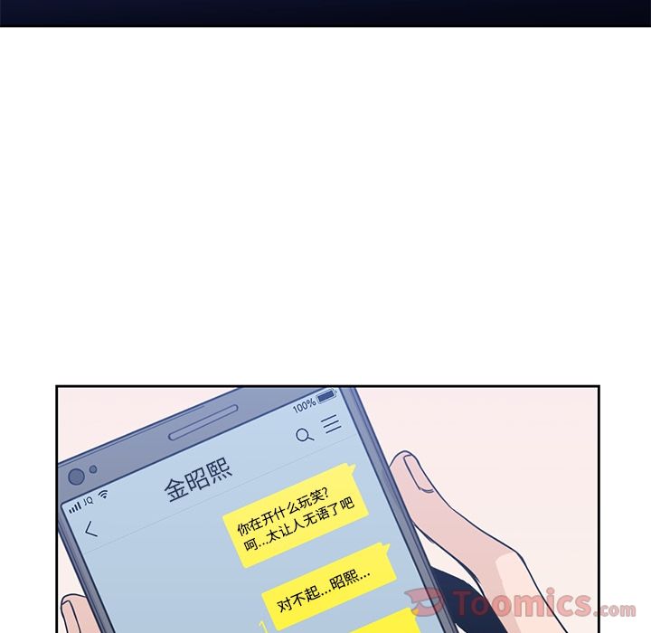 第 29 章
