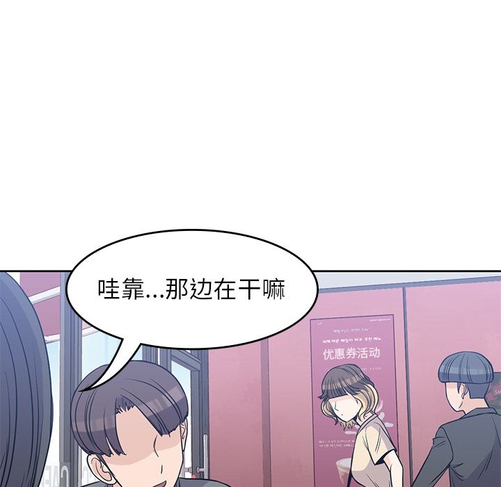第 29 章