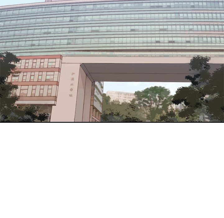 第 29 章