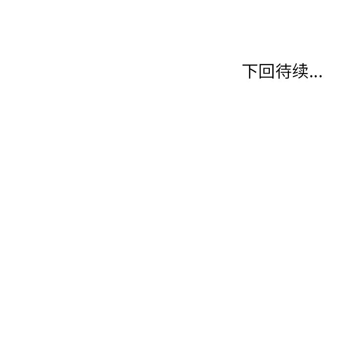 第 29 章
