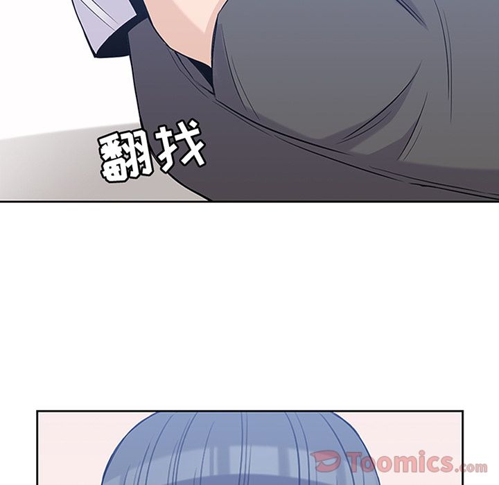 第 29 章