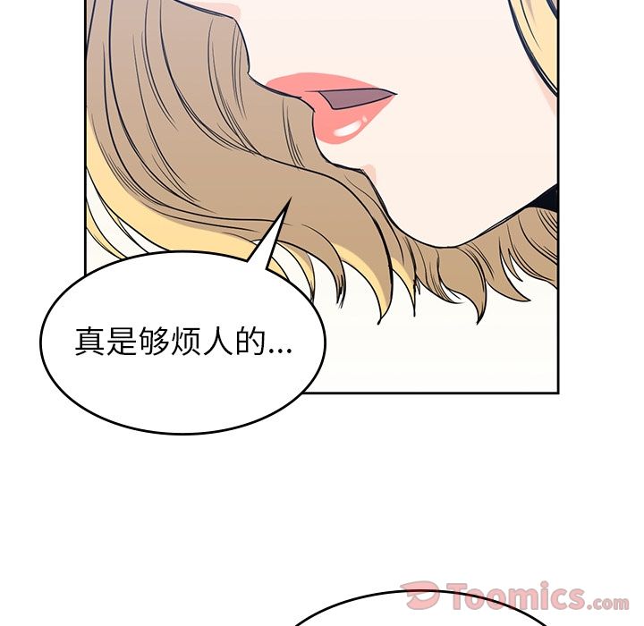 第 29 章