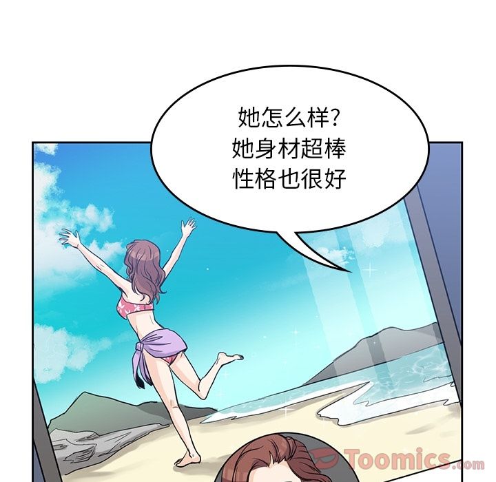 第 30 章