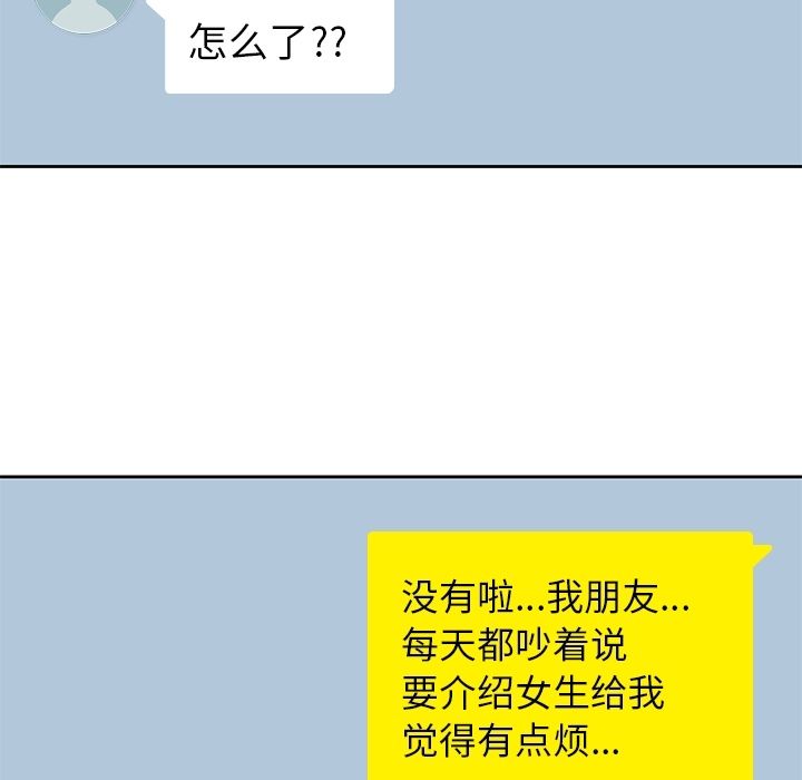 第 30 章