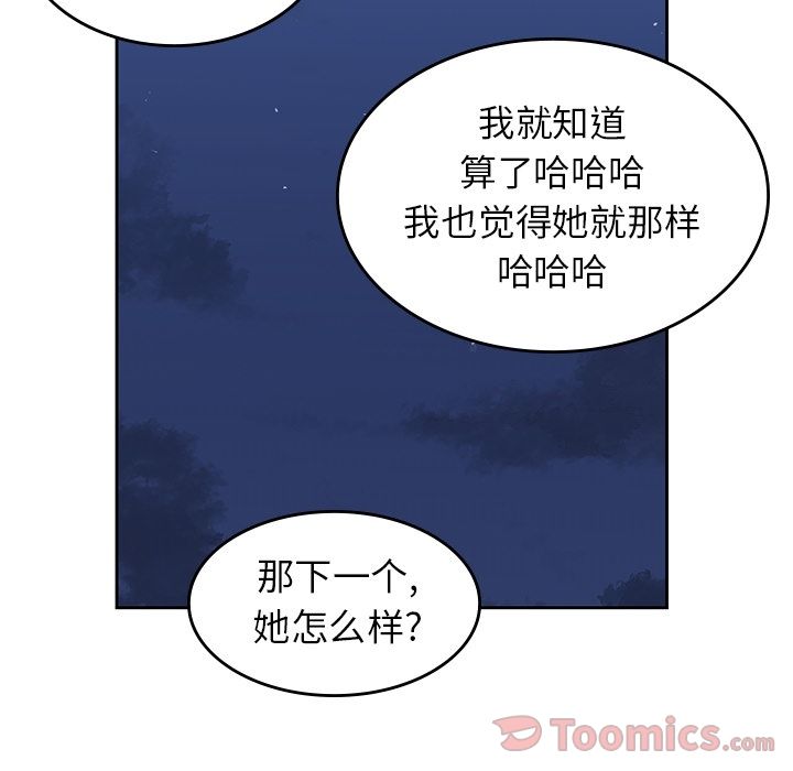 第 30 章