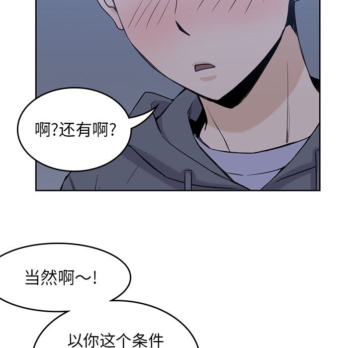 第 30 章