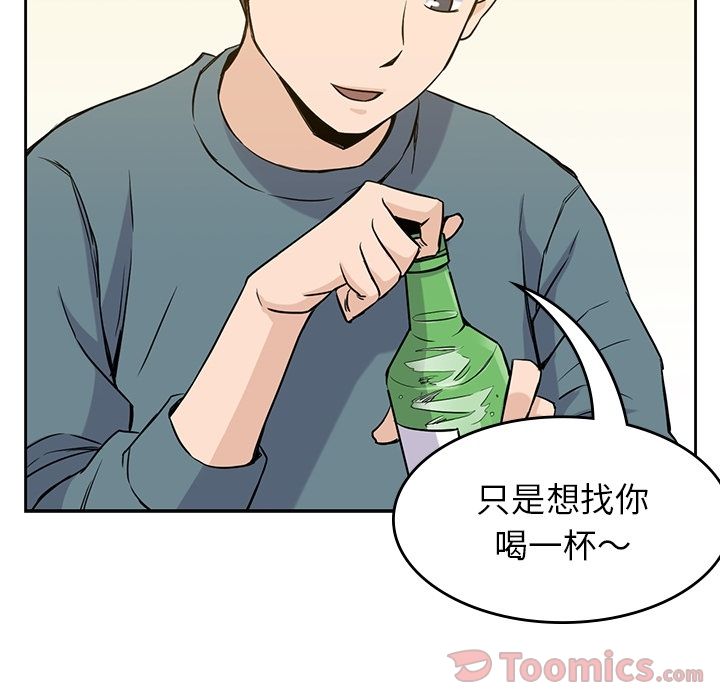 第 30 章