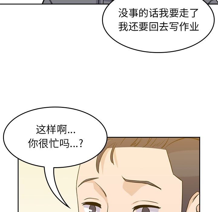 第 30 章