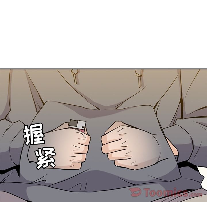 第 30 章