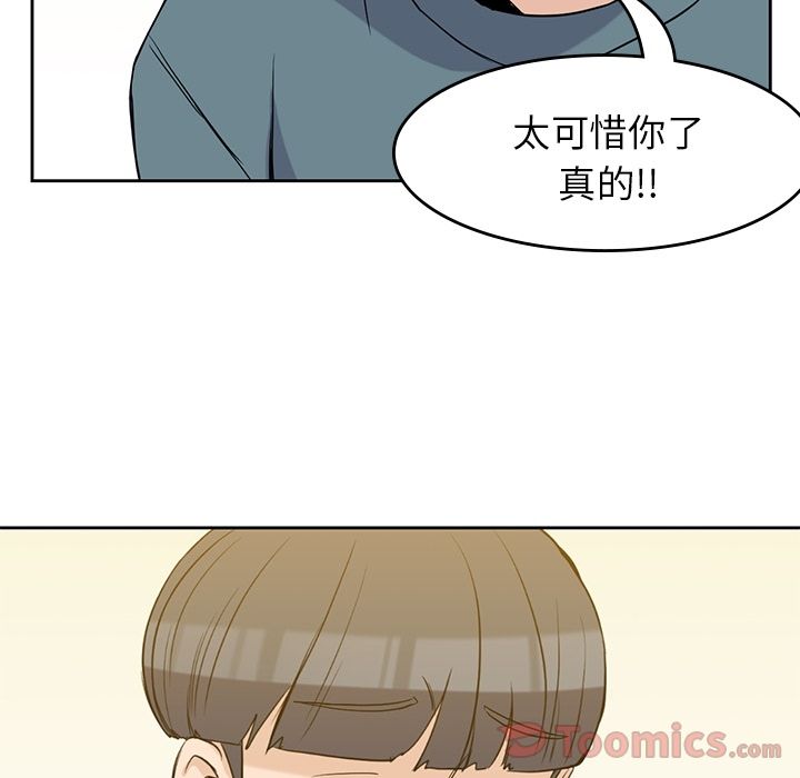 第 30 章
