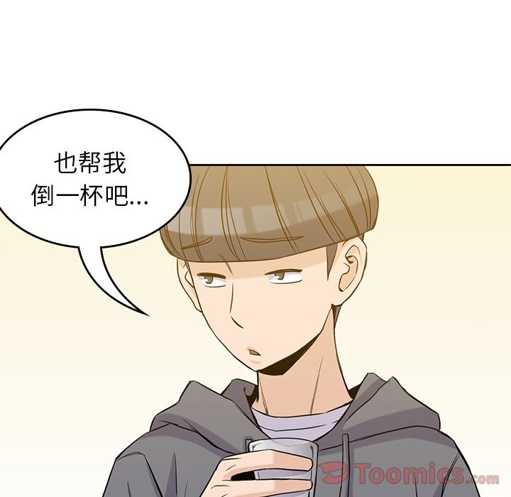 第 30 章