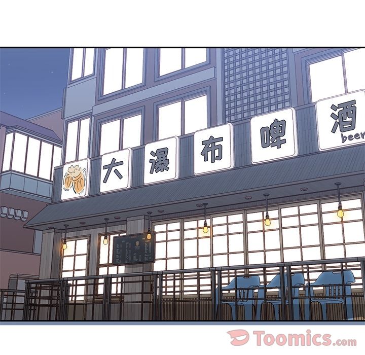 第 30 章