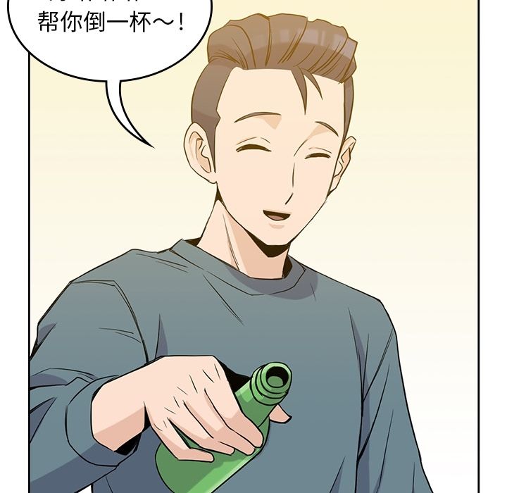 第 30 章