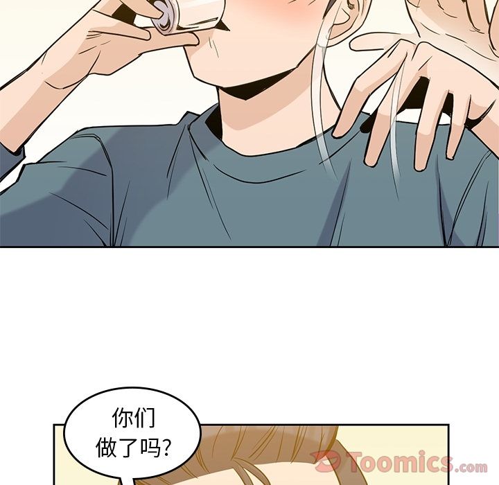 第 30 章