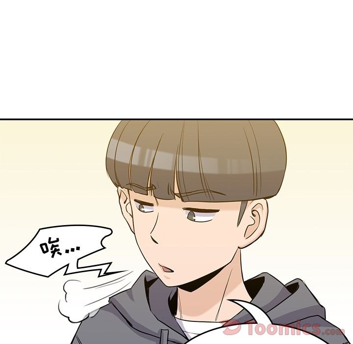 第 30 章