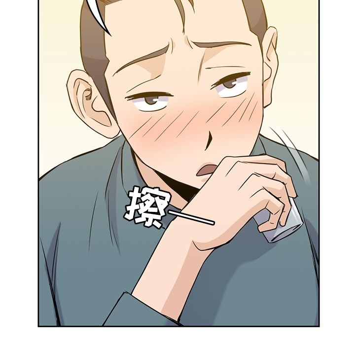 第 30 章