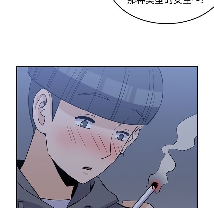 第 30 章