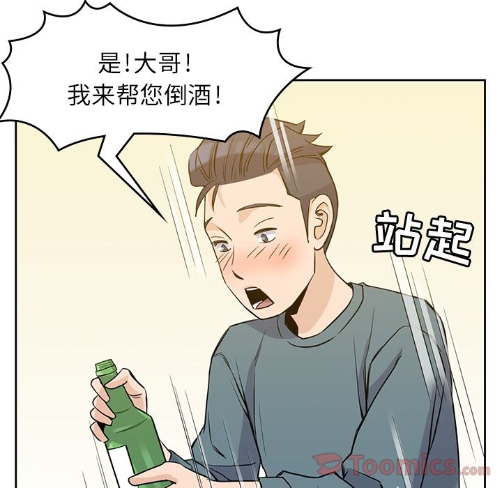 第 30 章