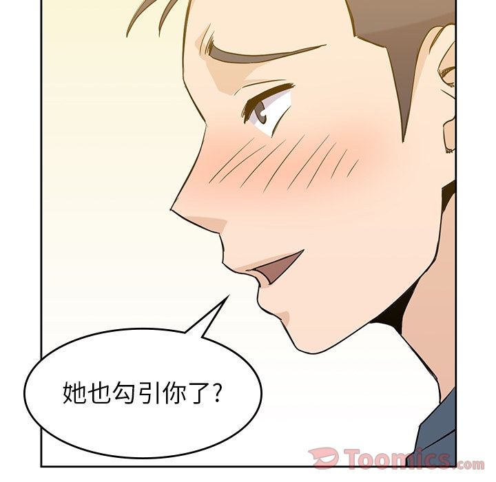 第 30 章