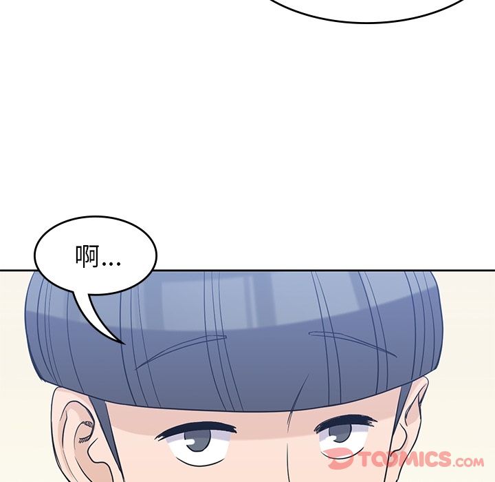 第 31 章