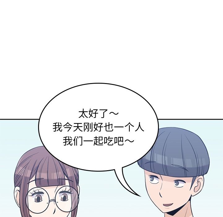 第 31 章