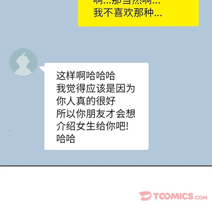 第 31 章