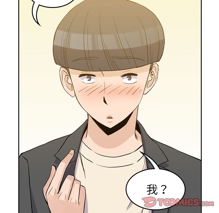 第 33 章