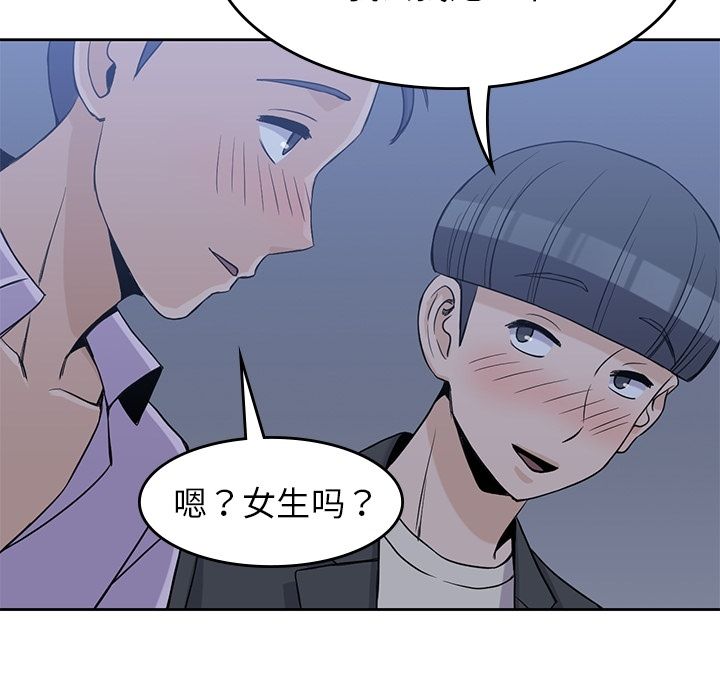 第 33 章
