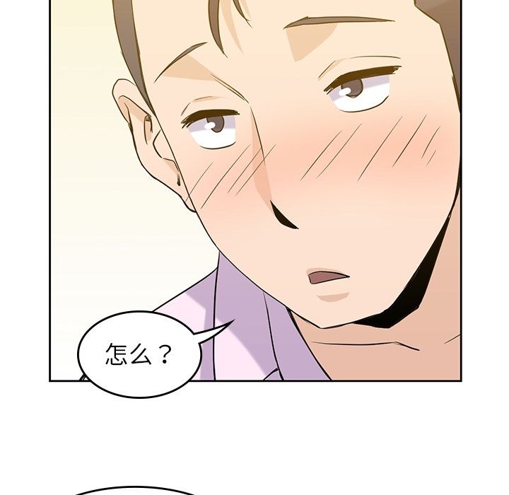 第 33 章