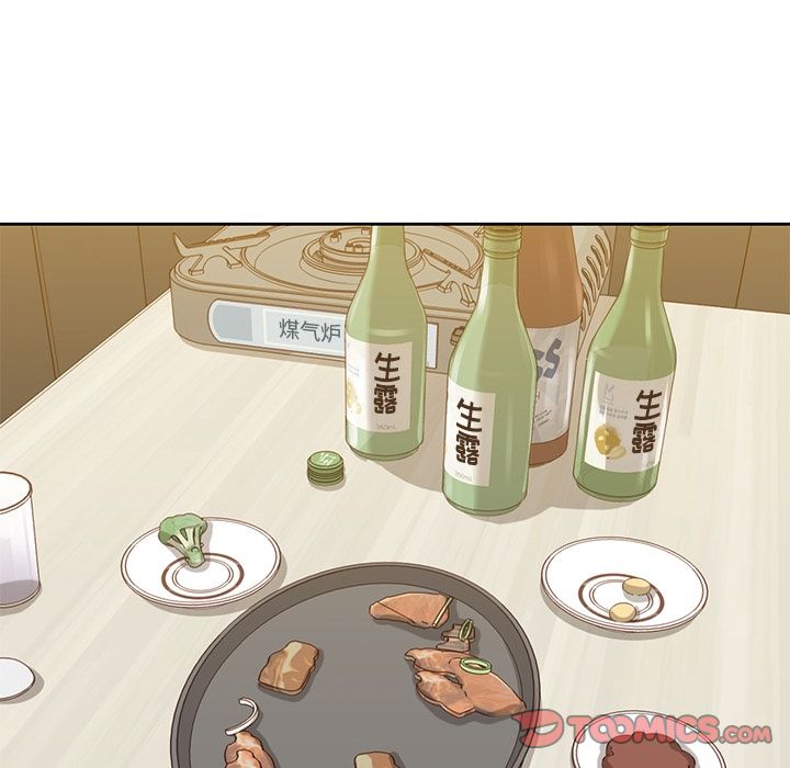 第 33 章
