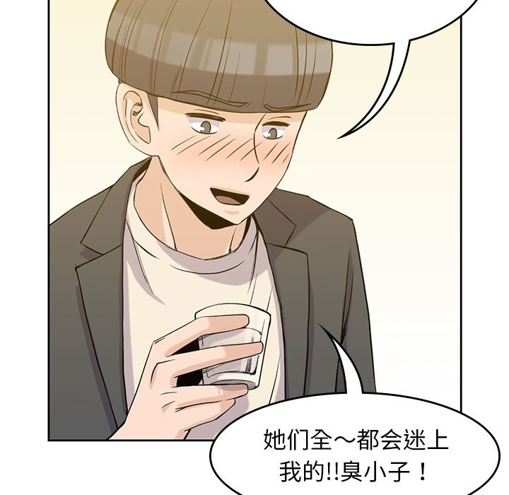 第 33 章