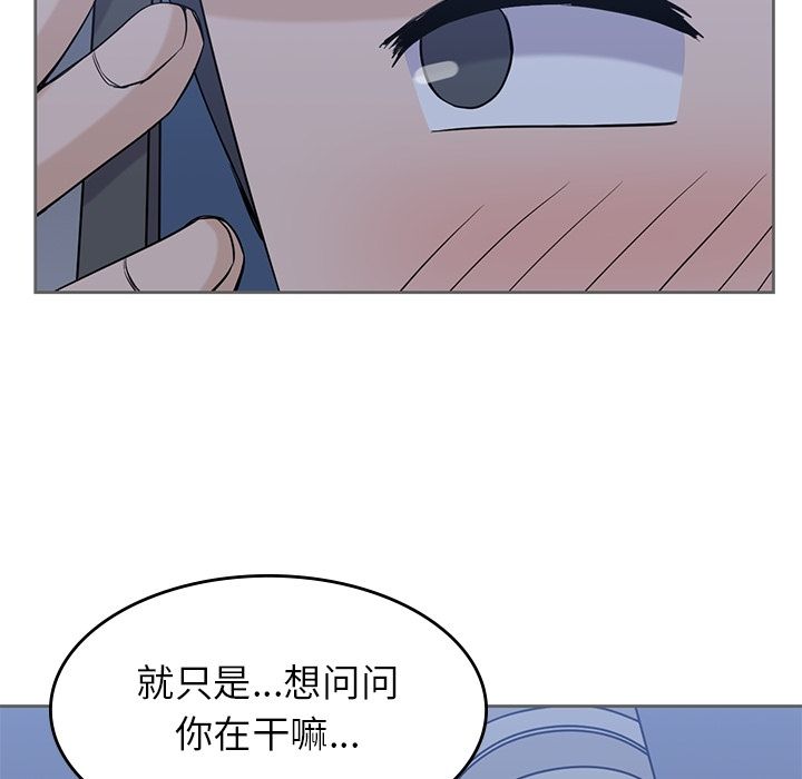 第 34 章