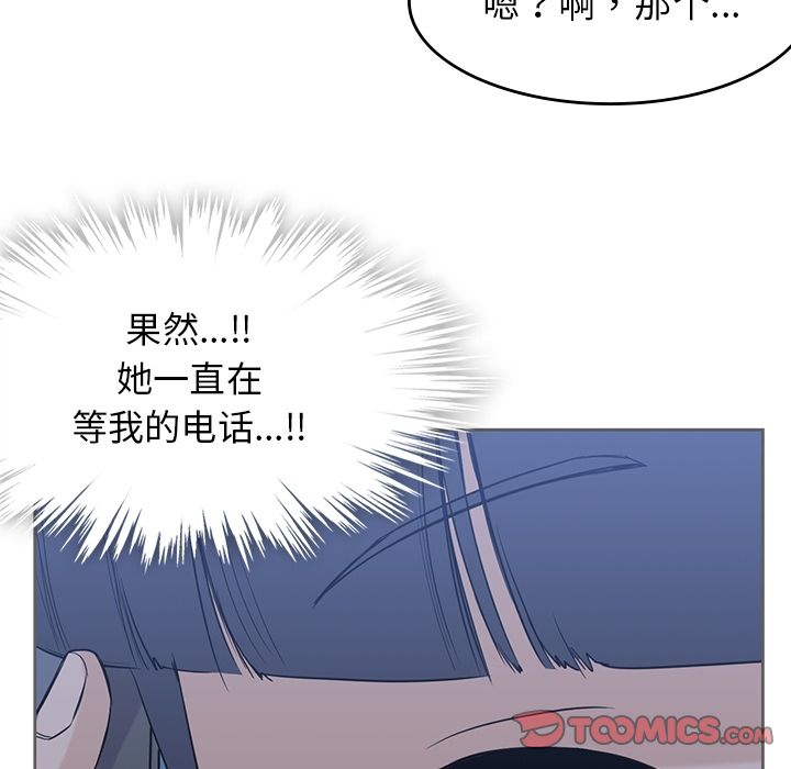 第 34 章