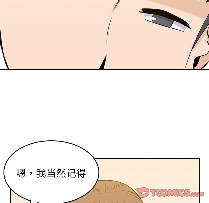 第 34 章