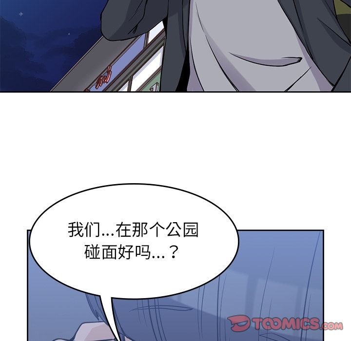 第 34 章