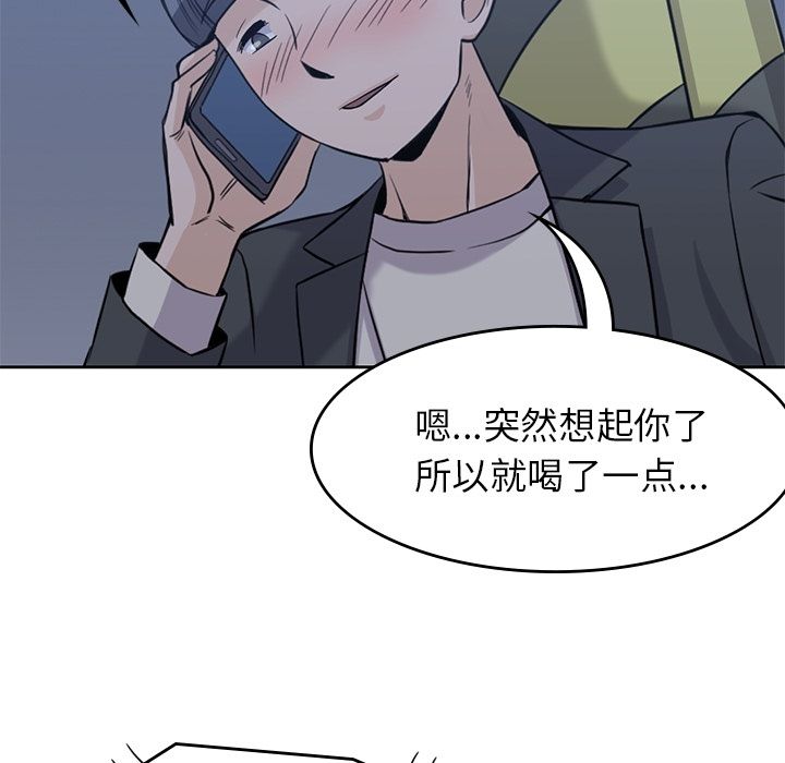 第 34 章