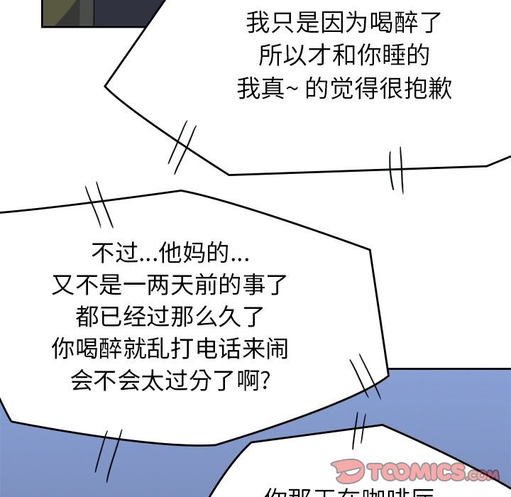 第 34 章