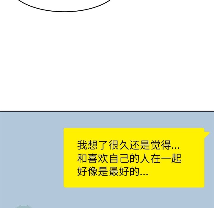 第 34 章