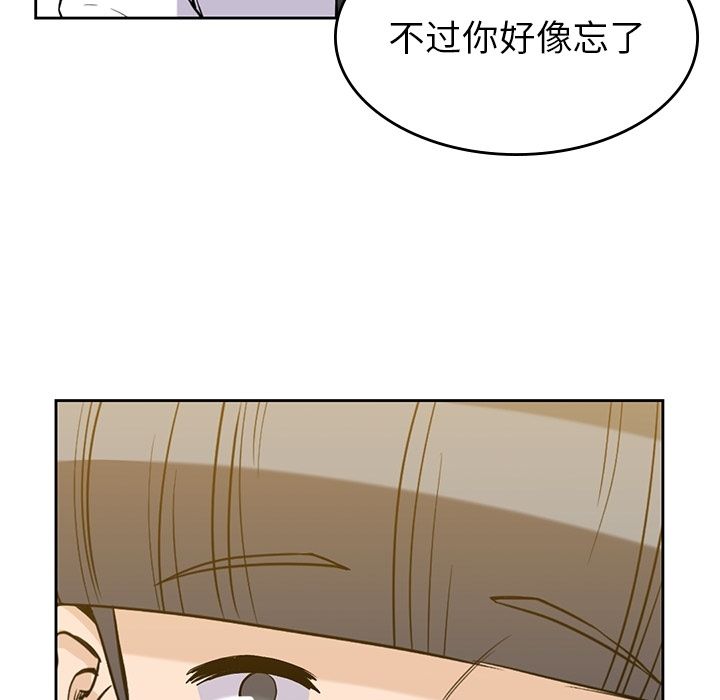第 34 章
