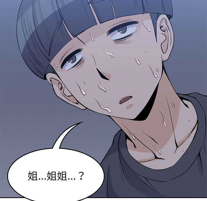 第 35 章