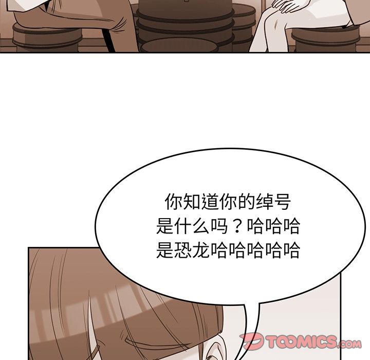 第 35 章