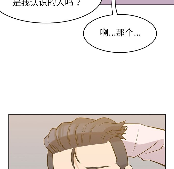 第 35 章