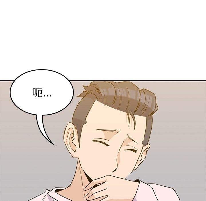 第 35 章